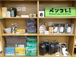 Suicaペンギングッズフェア