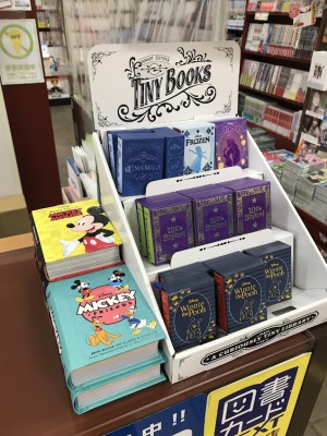 洋書ミニサイズ本新入荷のご案内