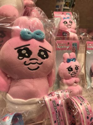 おぱんちゅうさぎフェア開催中！