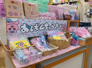 【SNSで人気】おぱんちゅうさぎ　フェア開催中です！！