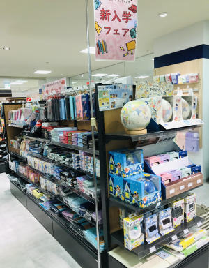 おめでとうございます！新入学フェア開催中