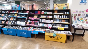 4月始まり手帳の取り扱いが始まっております