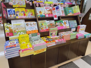 「入園・入学おめでとう」フェア