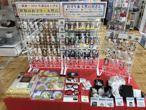 天然石フェアを開催しております