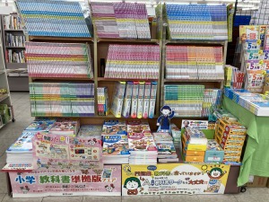 春の【学習参考書フェア】開催中！