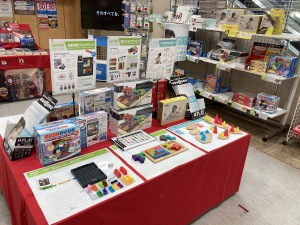 ボードゲームでプログラミングフェア