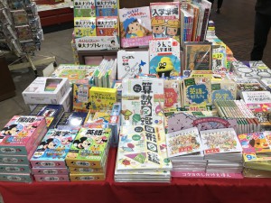 入園・入学フェア！