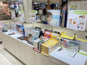 キャストジャパンで遊ぼう！