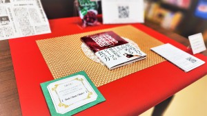 奇跡の野菜【BEETS！BEETS！BEETS！】特設フェア