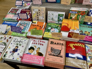 【小学生向けおすすめ読み物】「おもしろい本！楽しい本！大集合」フェアを開催中です！