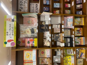 ドン・ウッサグッズ多数！【卯年キューライスのおでましだフェア】