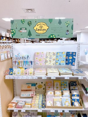 人気の文具シリーズ檸檬書店～BOOK CAFE Lemon～発売