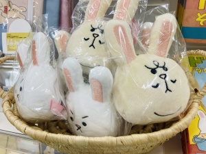 キューライス『ニンジンジン』発売記念フェア