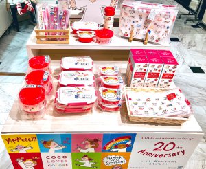 ココちゃんグッズフェア