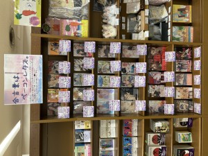 上本町店オリジナルフェア【合言葉はベーコンレタス】