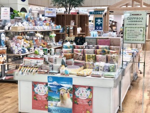 「ことりマルシェ」始まってます！