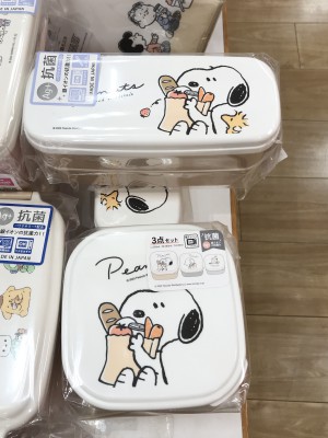 【新生活のご準備に】ランチグッズ展開してます