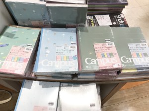 【新学期のご準備に】束ノート展開してます