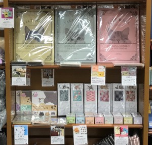 「フェリシモ猫部」グッズを期間限定で販売中！