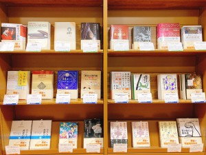 【新しい学びのきっかけに】学問の入り口フェア2023開催中