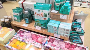 母の日フェア開催中!