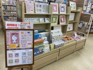 猫ピッチャー刊行10周年記念フェア