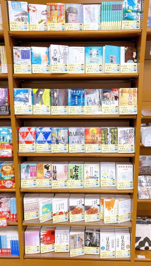 幻冬舎文庫2023春フェア開催中