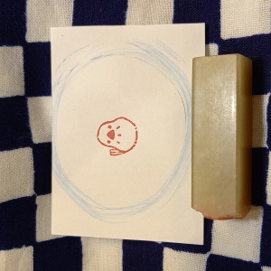 手彫りの石のはんこ＆てがきのはがき受注販売会　梟遊印舎 