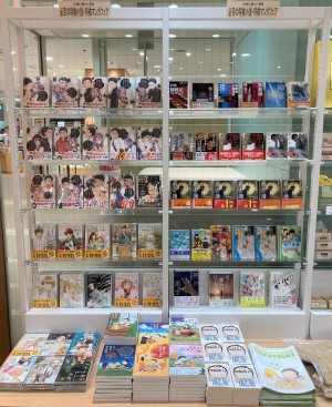 【81桝に賭けた青春】必至の将棋小説・将棋マンガフェア