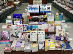 『調べる技術』の小林昌樹が選んだ「調べ本」50選フェア