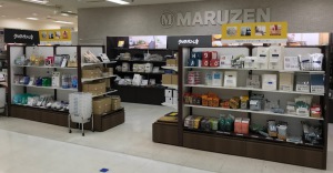 【期間限定ショップ】クロワッサンの店