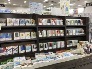 講談社文庫「日本全国を読みつくそう よむーくとめぐる本の旅フェア」
