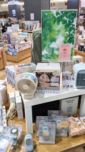 ポータブルファンで夏を涼やかに過ごしませんか？