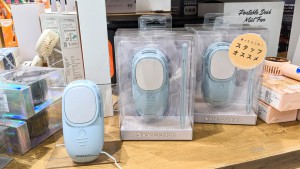 ポータブルファンで夏を涼やかに過ごしませんか？