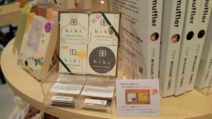 母の日ギフトにも♪マッチのようなお香〈hibi〉