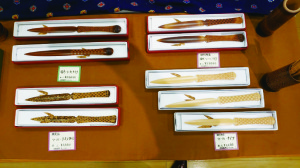 第11回　丸善　木の匠展　尾崎欽一工房