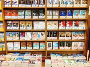 【本を読んで旅気分を味わおう！】講談社文庫　よむーくとめぐる本の旅