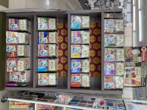 銭天堂フェア開催中！