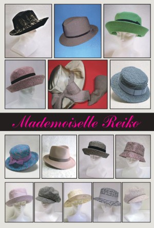 Madenoiselle Reiko　帽子コレクション 2023