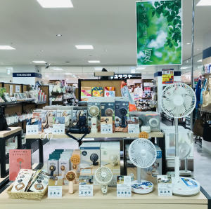 涼やかに過ごす夏「ファン」フェア