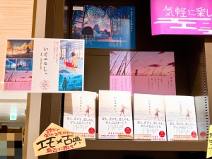 ライト古典フェア