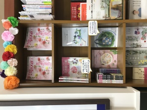 ハンドメイドで楽しむFLOWERS-花々-