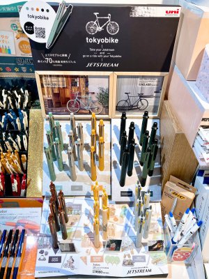 『tokyobike+JETSTREAM』数量限定発売！