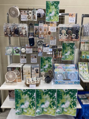 涼やかに過ごす夏