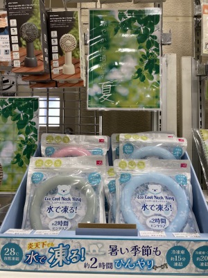 涼やかに過ごす夏