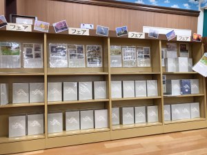 郷土史＆城郭フェア