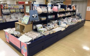 【YOU+MORE！】期間限定ショップ