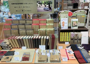 【高槻発！畳雑貨】アムツムグ畳文具フェア