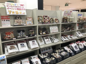 ミニチュアドールハウスキットフェア