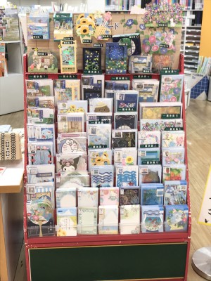 夏カード展開しております